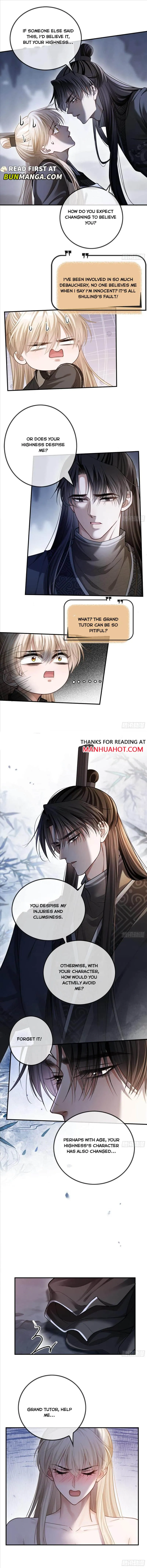Fast Travel: Addictive Relationship Chapter 31 page 4 - 