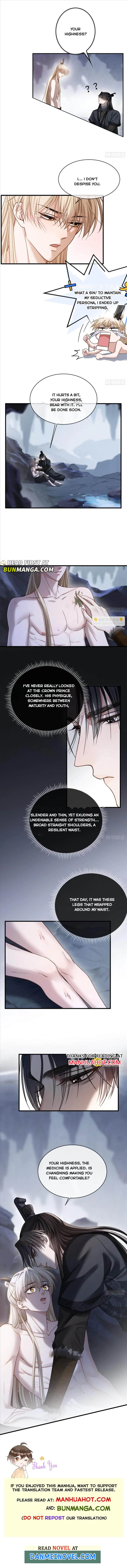 Fast Travel: Addictive Relationship Chapter 31 page 5 - 