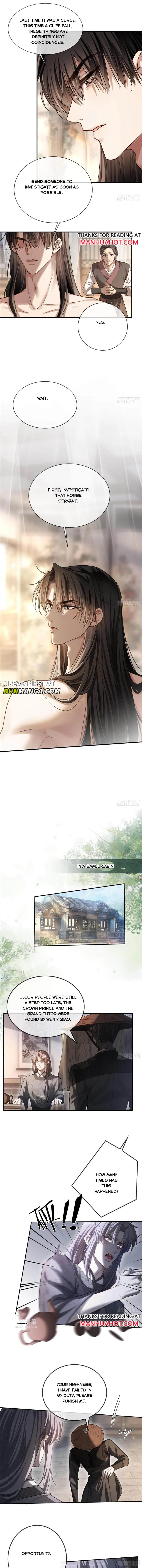 Fast Travel: Addictive Relationship Chapter 32 page 4 - 