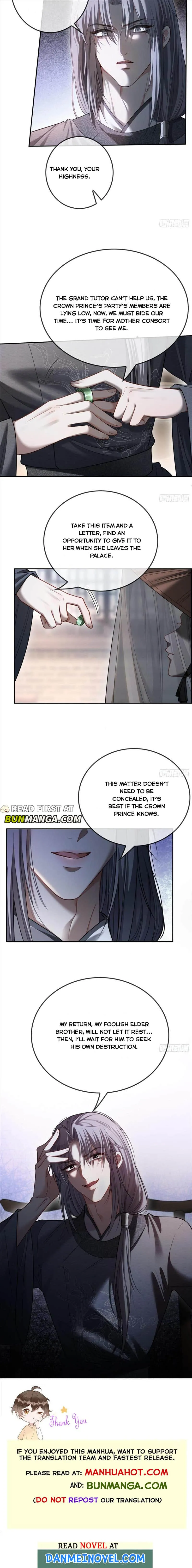 Fast Travel: Addictive Relationship Chapter 32 page 5 - 