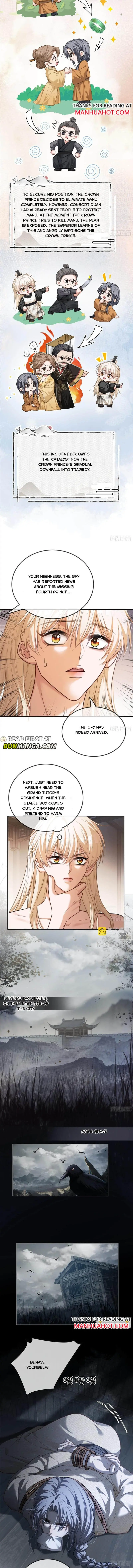 Fast Travel: Addictive Relationship Chapter 33 page 2 - 