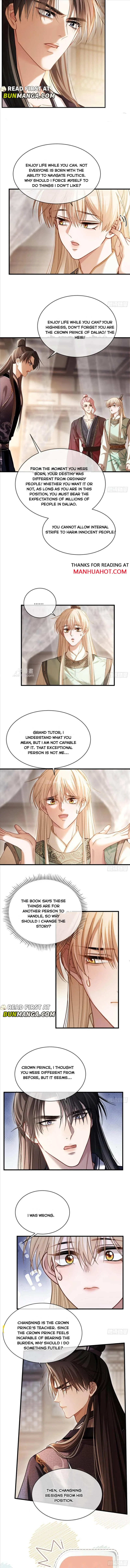 Fast Travel: Addictive Relationship Chapter 34 page 5 - 