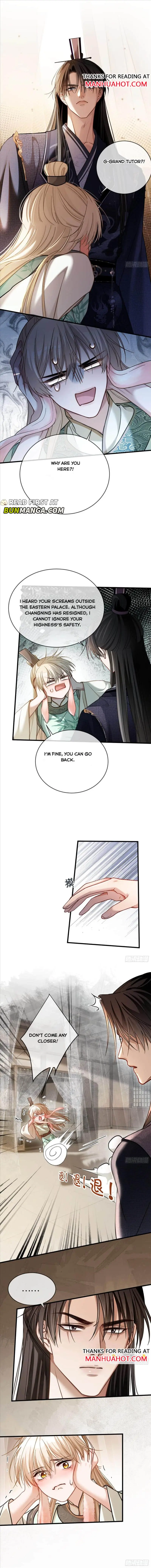 Fast Travel: Addictive Relationship Chapter 35 page 5 - 