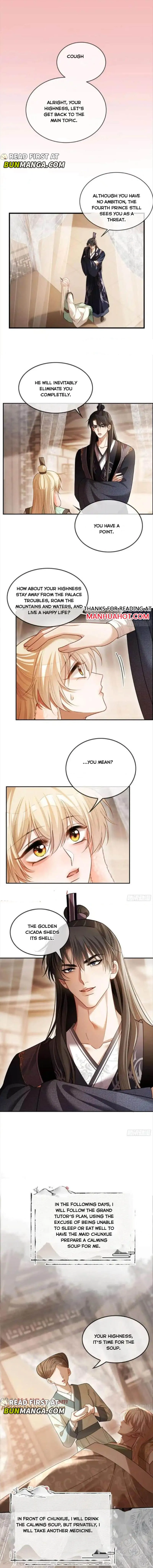 Fast Travel: Addictive Relationship Chapter 36 page 3 - 