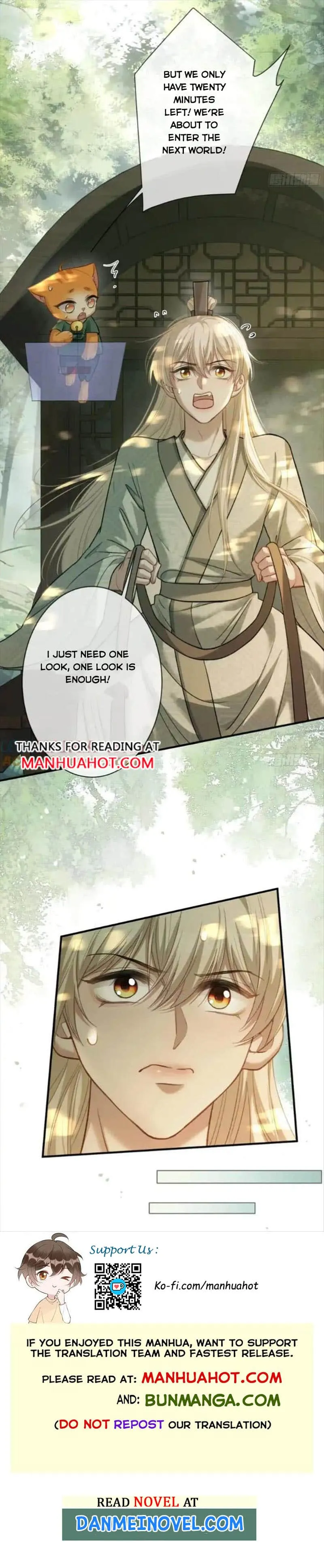 Fast Travel: Addictive Relationship Chapter 36 page 7 - 