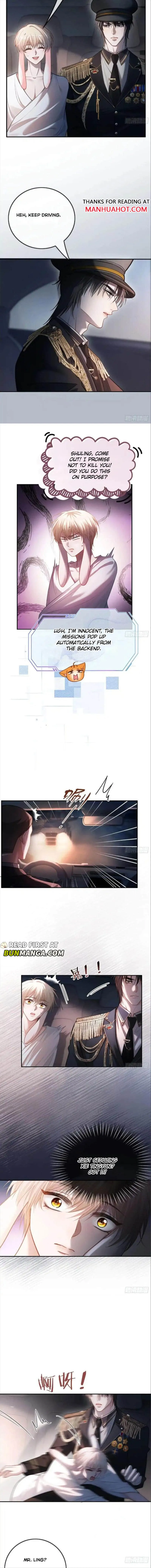Fast Travel: Addictive Relationship Chapter 43 page 7 - 