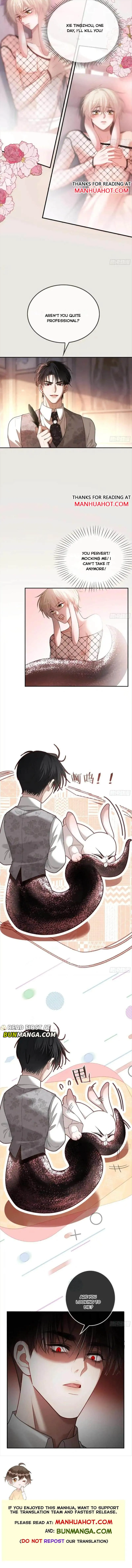 Fast Travel: Addictive Relationship Chapter 46 page 5 - 