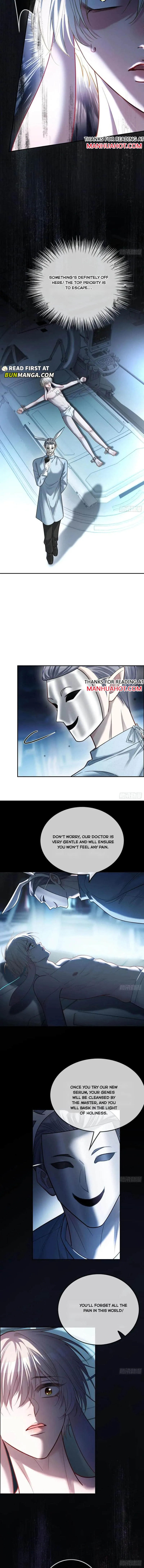 Fast Travel: Addictive Relationship Chapter 56 page 4 - 
