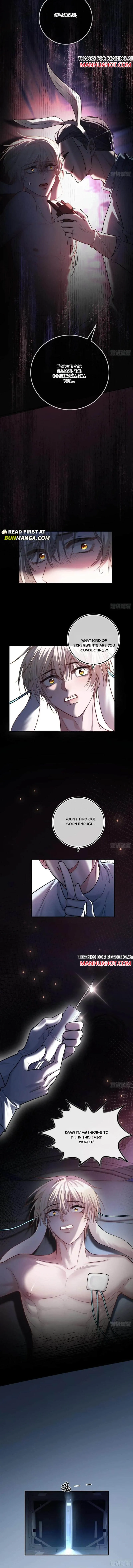 Fast Travel: Addictive Relationship Chapter 56 page 5 - 