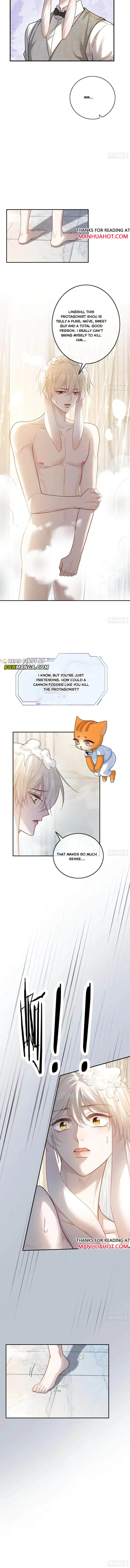 Fast Travel: Addictive Relationship Chapter 57 page 6 - 