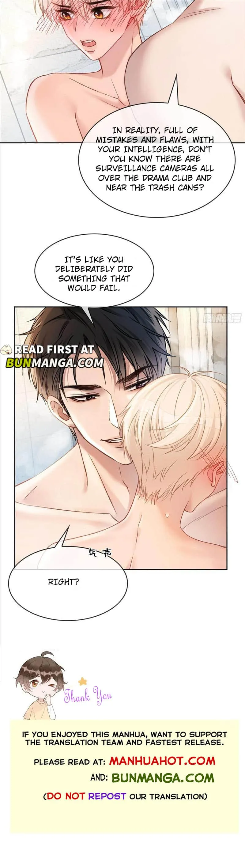 Fast Travel: Addictive Relationship Chapter 6 page 7 - 