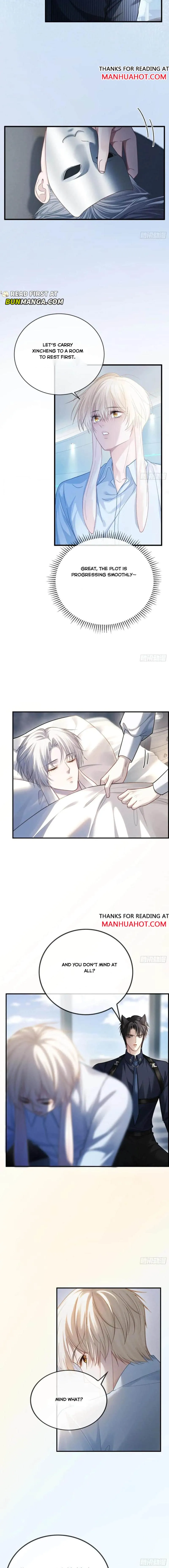 Fast Travel: Addictive Relationship Chapter 60 page 3 - 