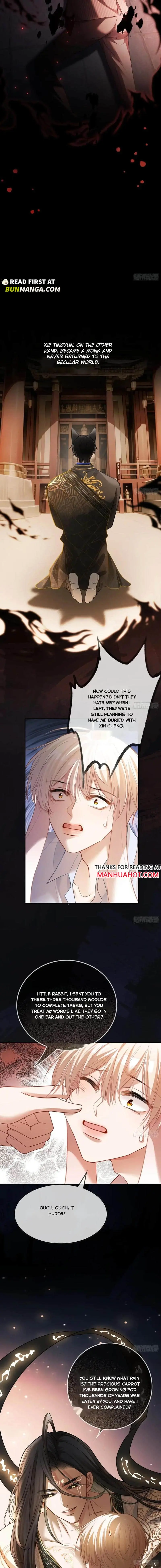 Fast Travel: Addictive Relationship Chapter 62 page 4 - 