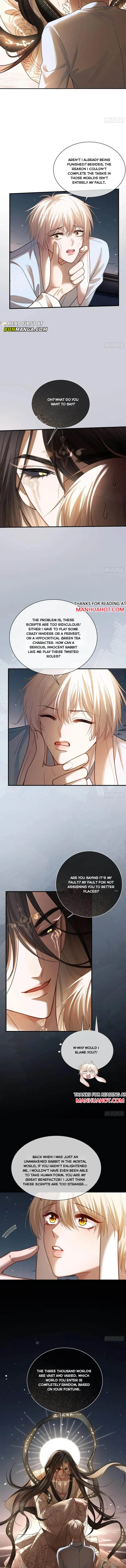Fast Travel: Addictive Relationship Chapter 62 page 5 - 