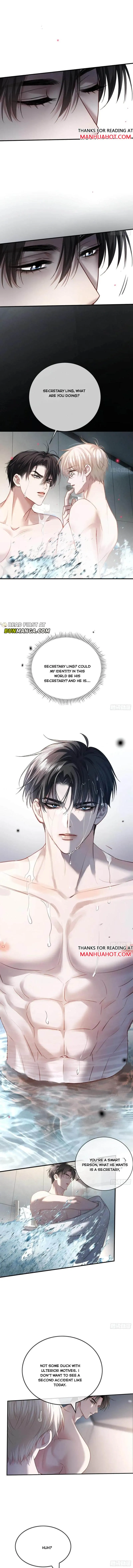 Fast Travel: Addictive Relationship Chapter 63 page 4 - 