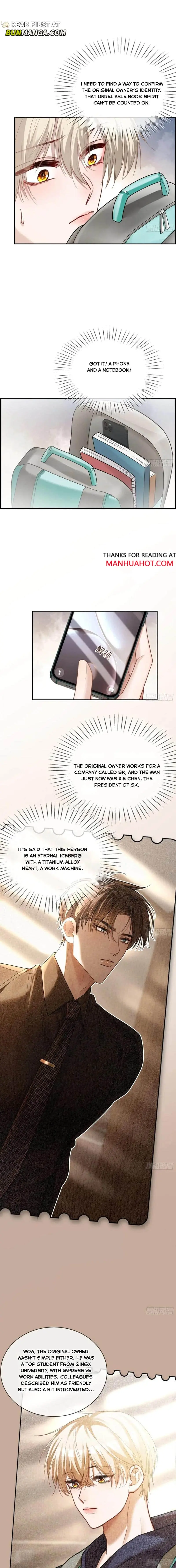 Fast Travel: Addictive Relationship Chapter 63 page 6 - 