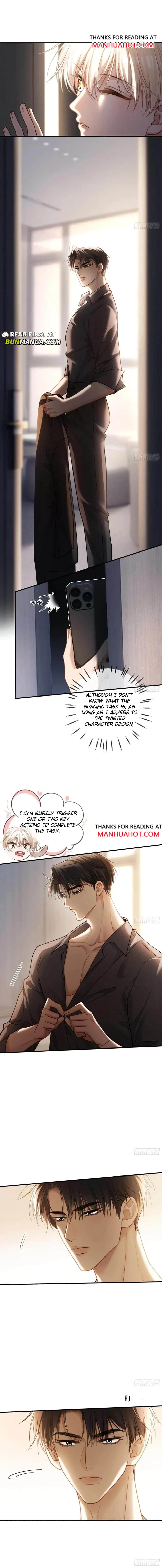 Fast Travel: Addictive Relationship Chapter 64 page 2 - 