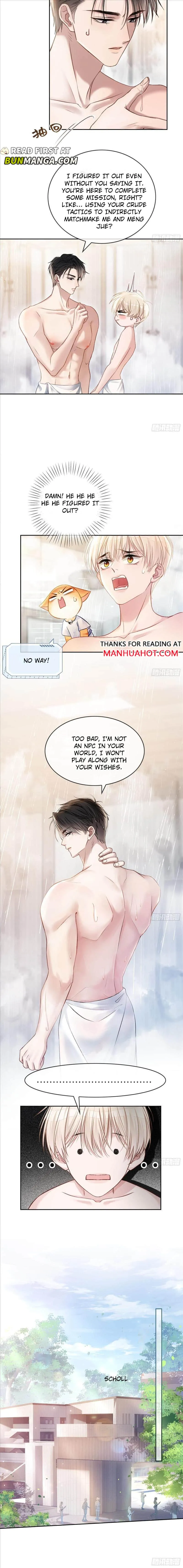 Fast Travel: Addictive Relationship Chapter 7 page 4 - 