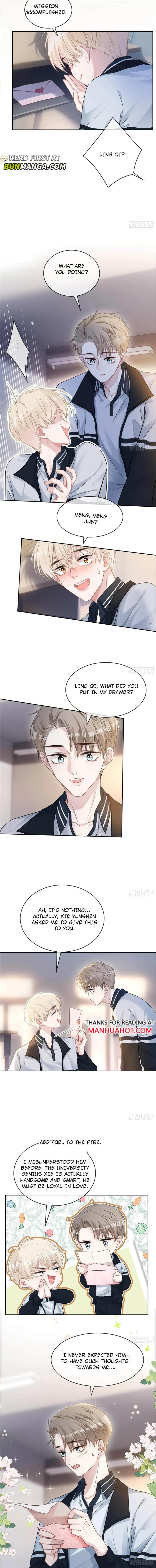 Fast Travel: Addictive Relationship Chapter 7 page 6 - 