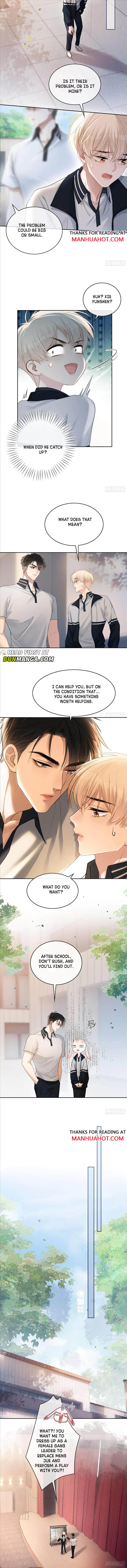 Fast Travel: Addictive Relationship Chapter 8 page 2 - 