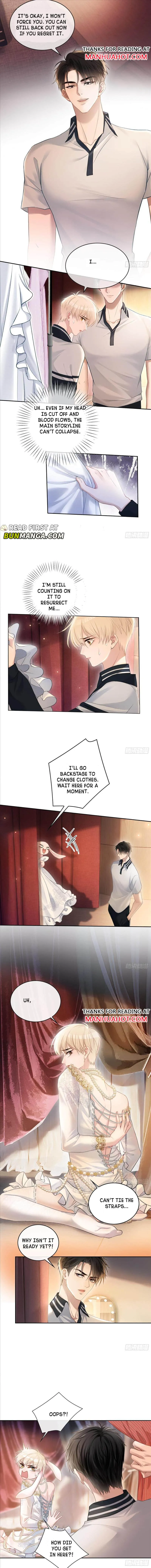 Fast Travel: Addictive Relationship Chapter 8 page 3 - 