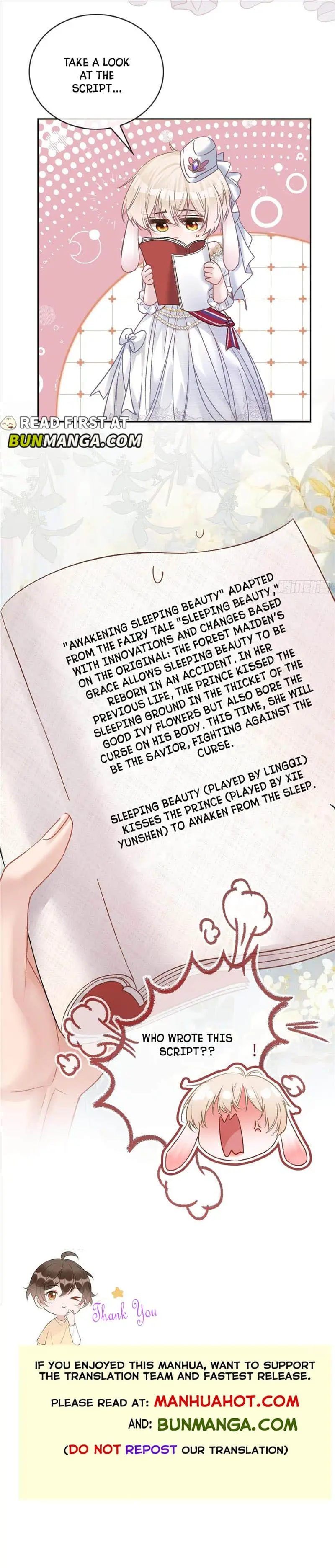 Fast Travel: Addictive Relationship Chapter 8 page 6 - 
