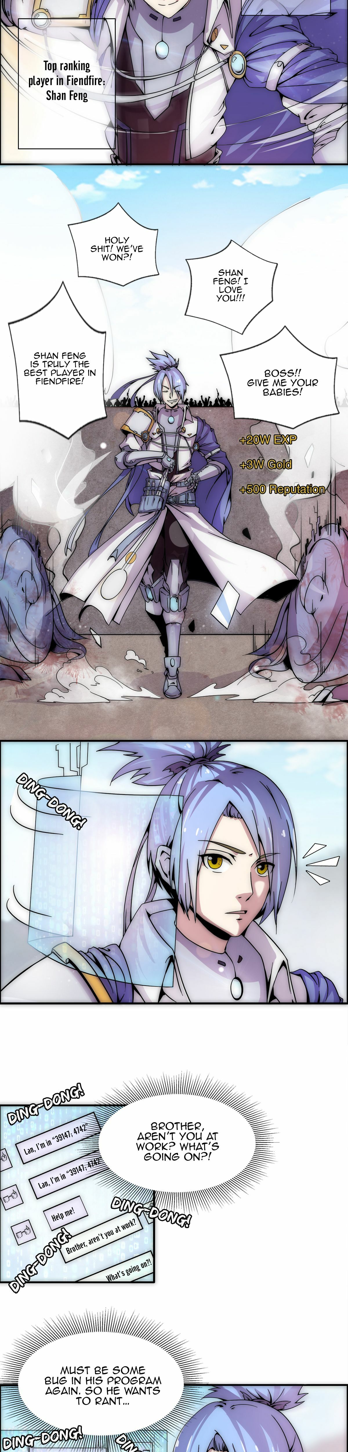 Read Fatal Code chapter 1 image 3 on Lezhin