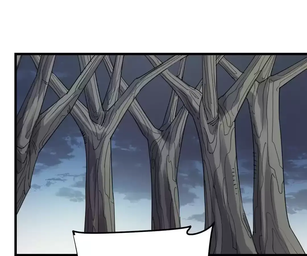 Read Fatal Code chapter 102 image 27 on Lezhin