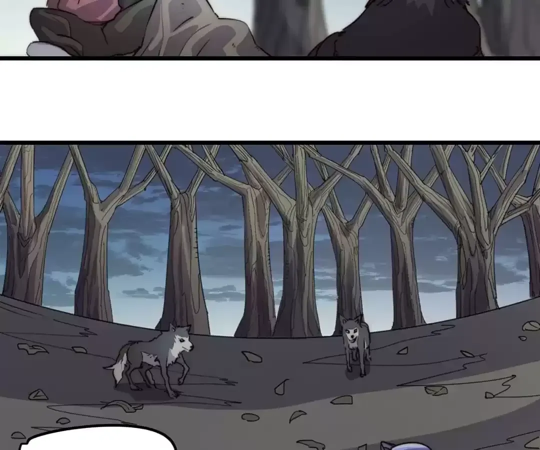 Read Fatal Code chapter 102 image 40 on Lezhin