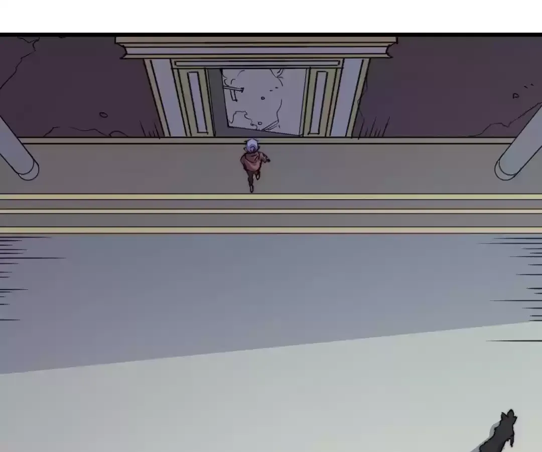 Read Fatal Code chapter 102 image 44 on Lezhin