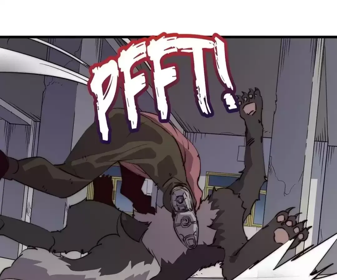 Read Fatal Code chapter 103 image 40 on Lezhin