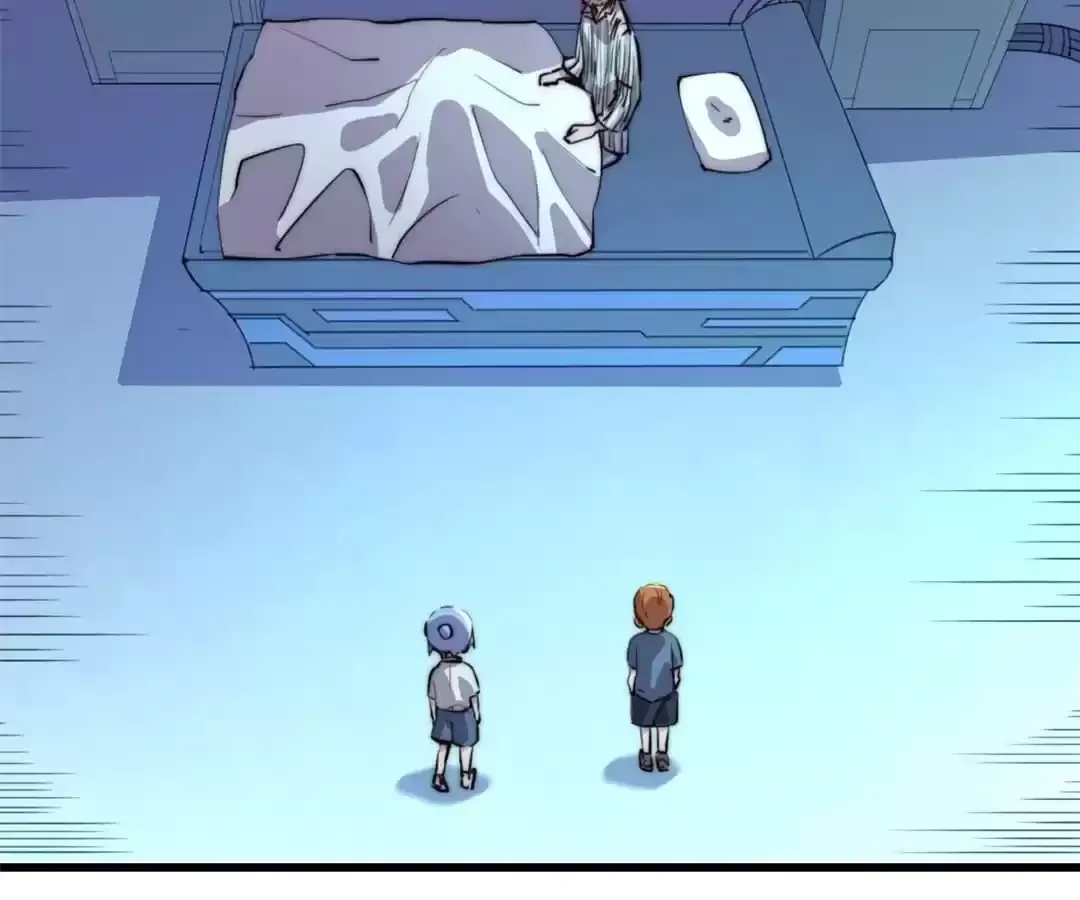 Read Fatal Code chapter 104 image 37 on Lezhin