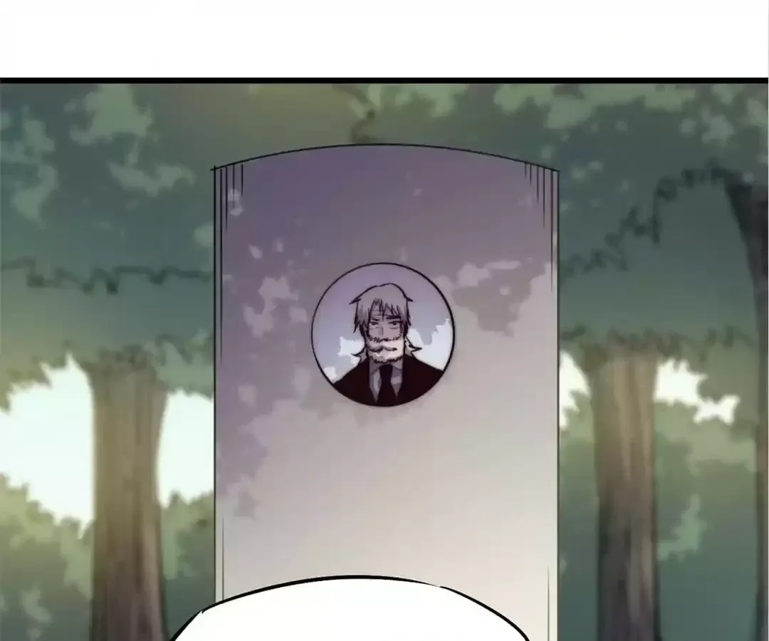 Read Fatal Code chapter 104 image 39 on Lezhin