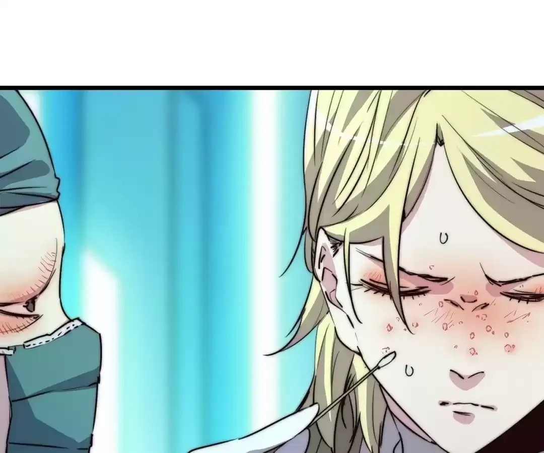 Read Fatal Code chapter 105 image 40 on Lezhin