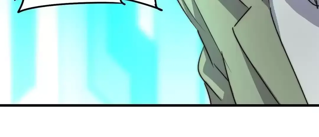 Read Fatal Code chapter 105 image 44 on Lezhin