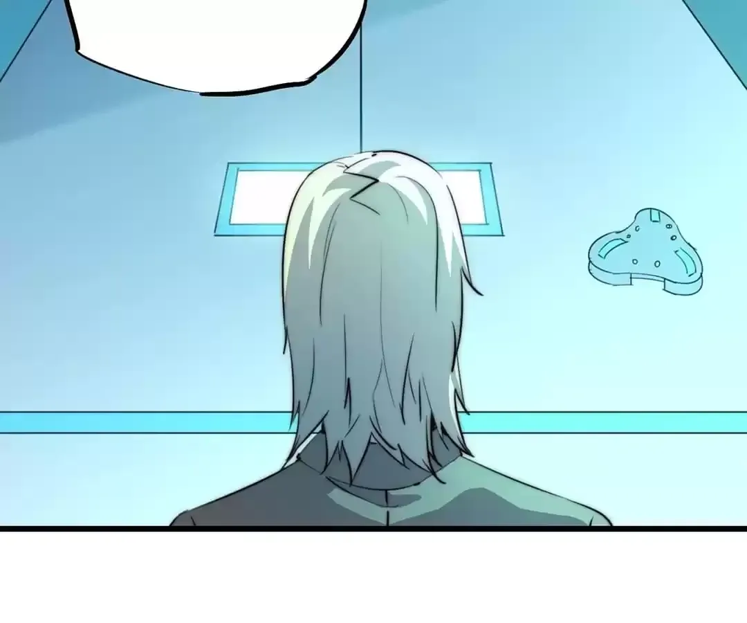 Read Fatal Code chapter 106 image 6 on Lezhin