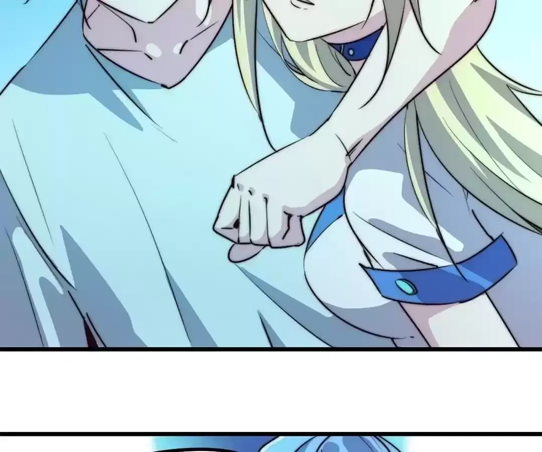 Read Fatal Code chapter 106 image 60 on Lezhin