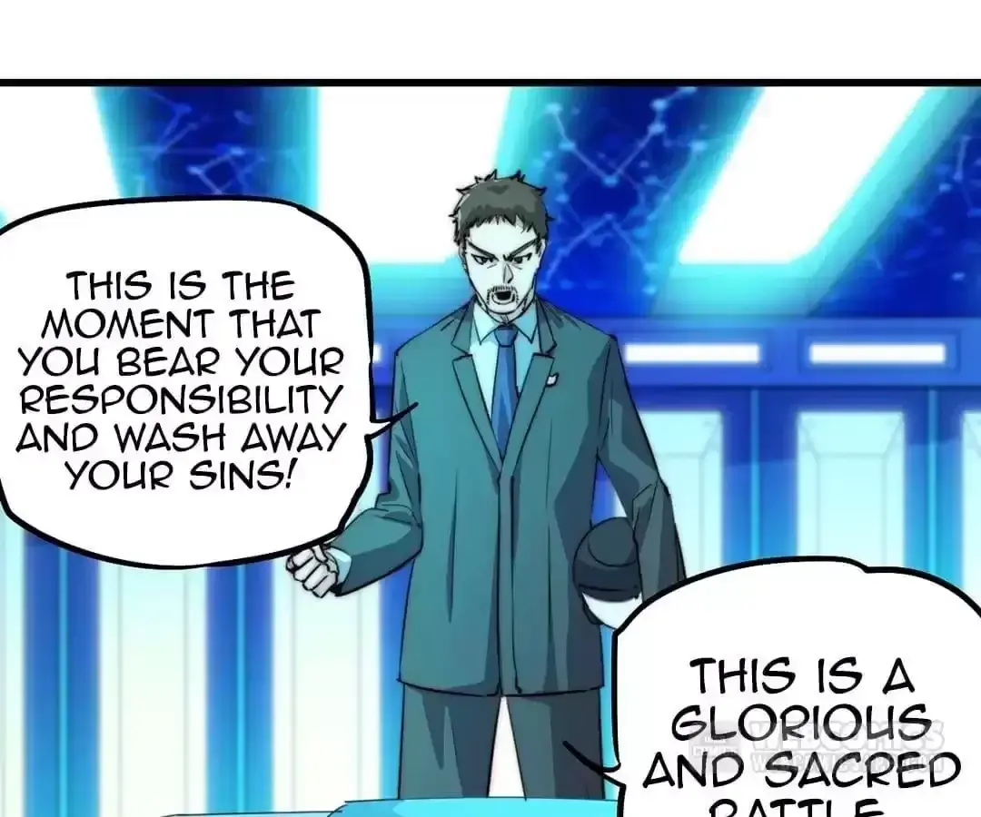 Read Fatal Code chapter 107 image 17 on Lezhin