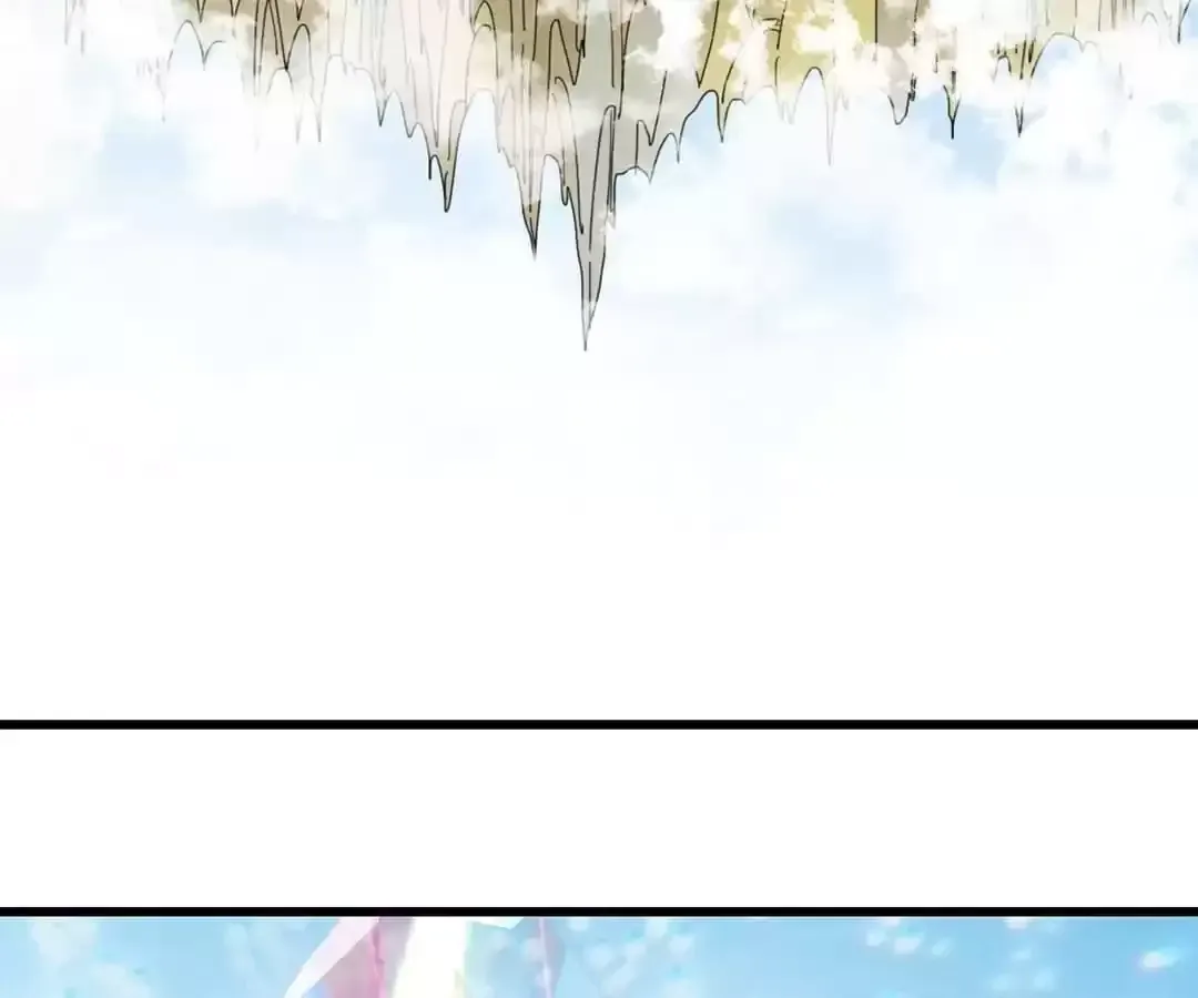 Read Fatal Code chapter 108 image 60 on Lezhin