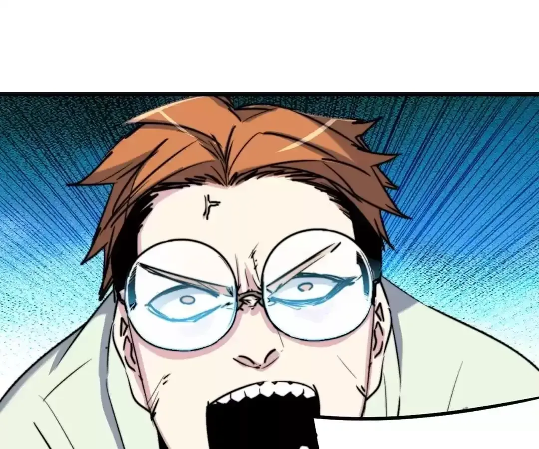 Read Fatal Code chapter 109 image 50 on Lezhin