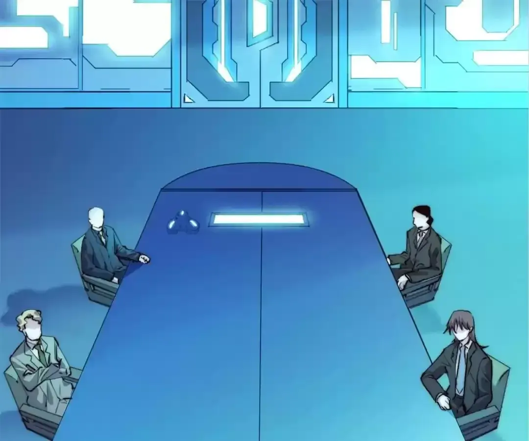 Read Fatal Code chapter 110.01 image 0 on Lezhin