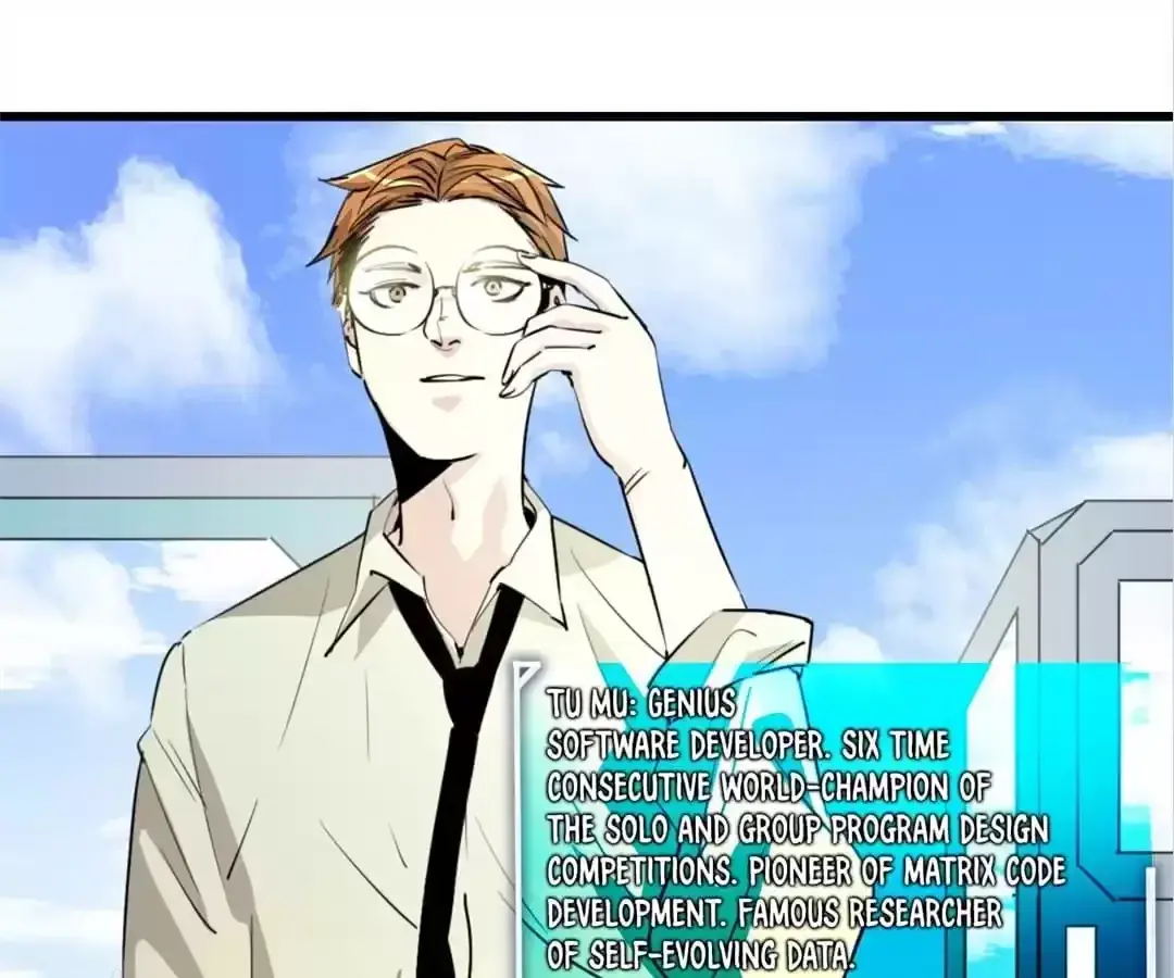 Read Fatal Code chapter 110.01 image 17 on Lezhin