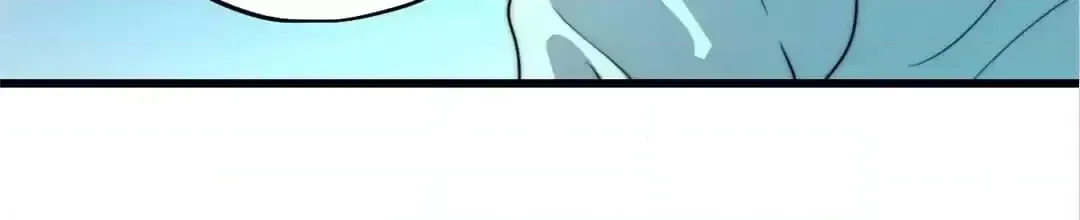 Read Fatal Code chapter 110.01 image 29 on Lezhin