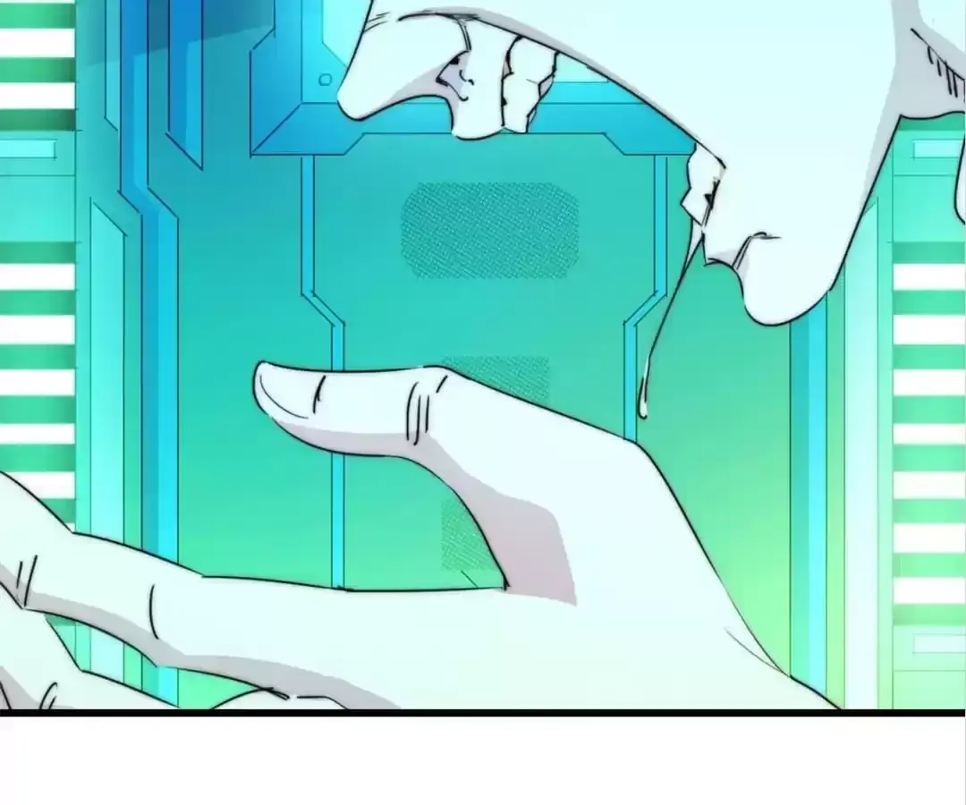 Read Fatal Code chapter 110.02 image 43 on Lezhin