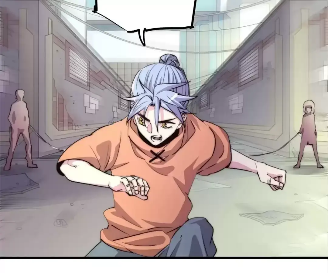 Read Fatal Code chapter 110.03 image 11 on Lezhin