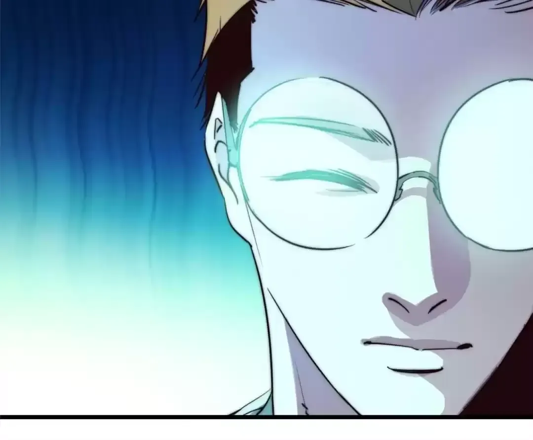 Read Fatal Code chapter 110.04 image 16 on Lezhin