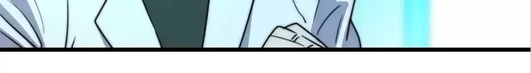 Read Fatal Code chapter 110.07 image 16 on Lezhin