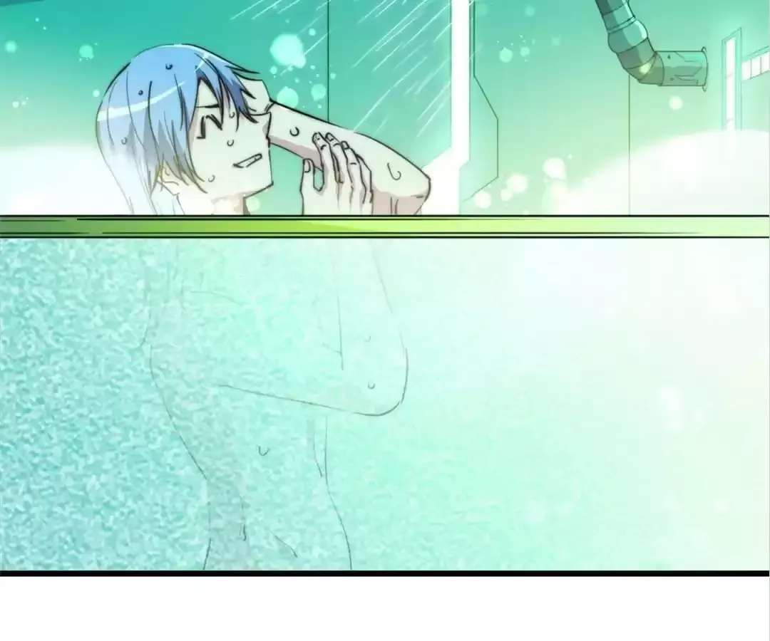 Read Fatal Code chapter 110.07 image 43 on Lezhin