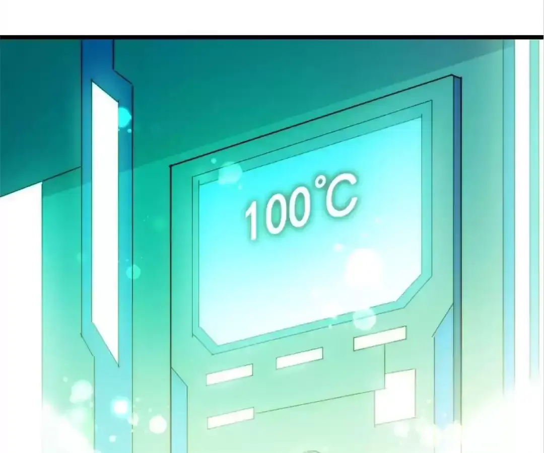 Read Fatal Code chapter 110.07 image 44 on Lezhin