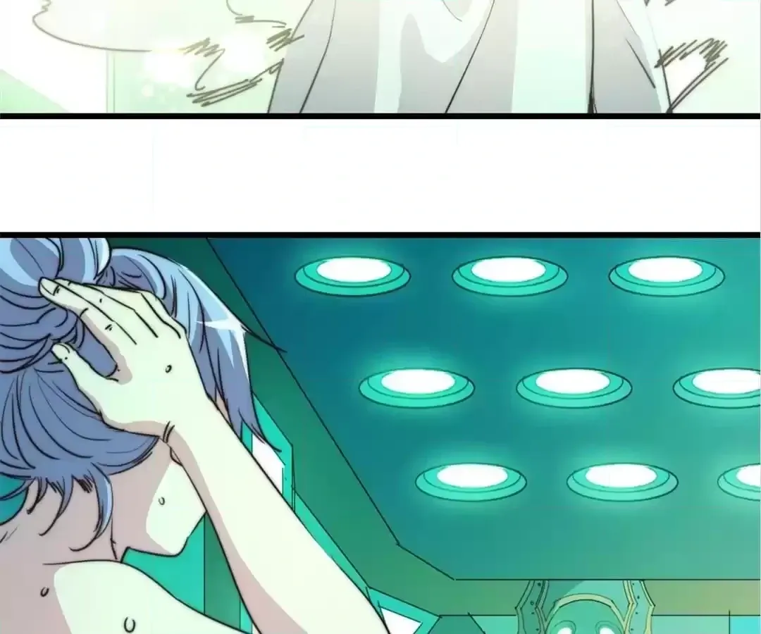 Read Fatal Code chapter 110.07 image 49 on Lezhin